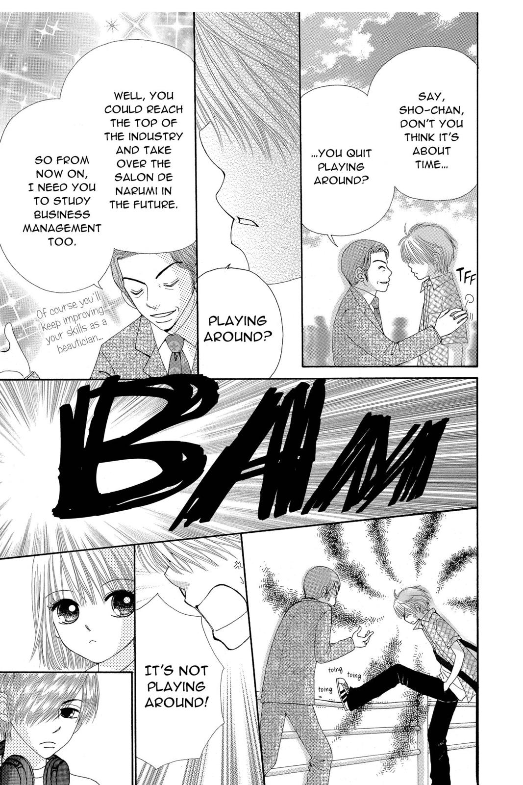 Read Beauty Pop (en) Manga Online