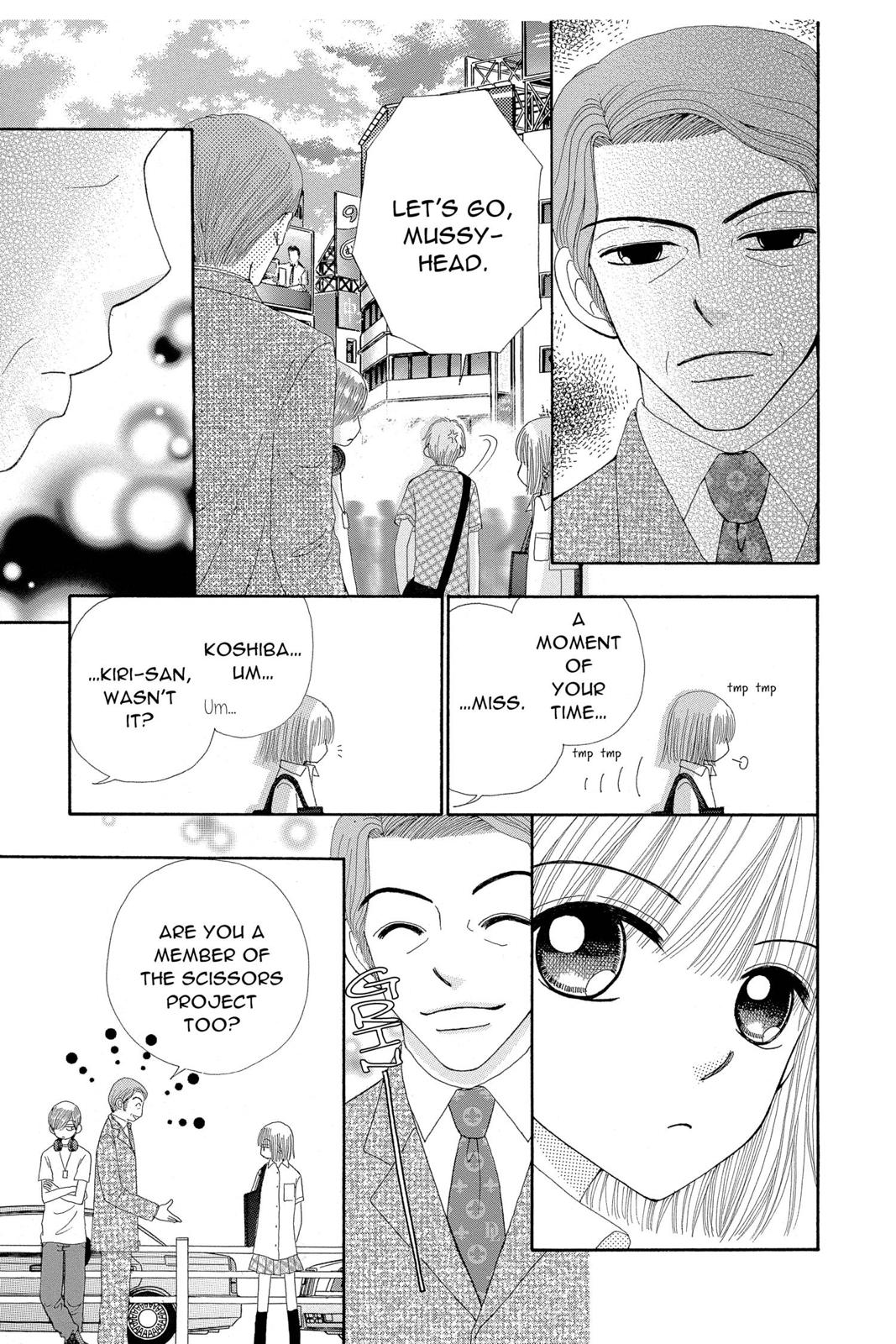 Read Beauty Pop (en) Manga Online