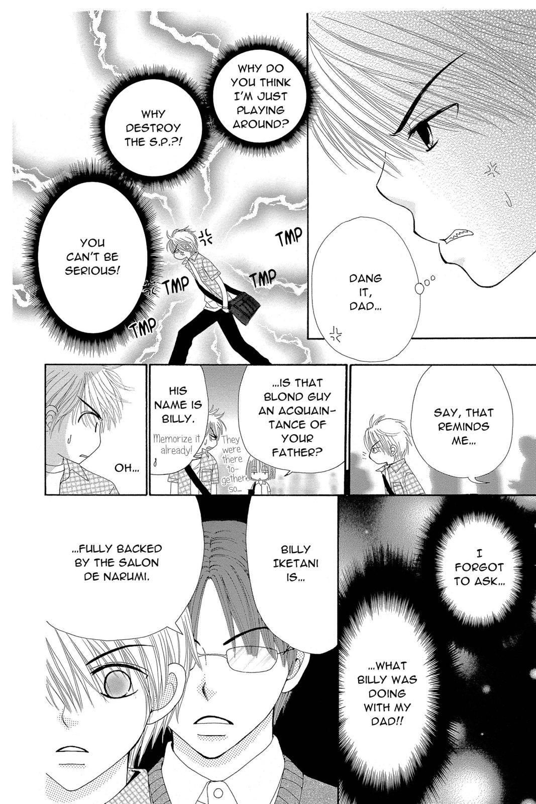 Read Beauty Pop (en) Manga Online