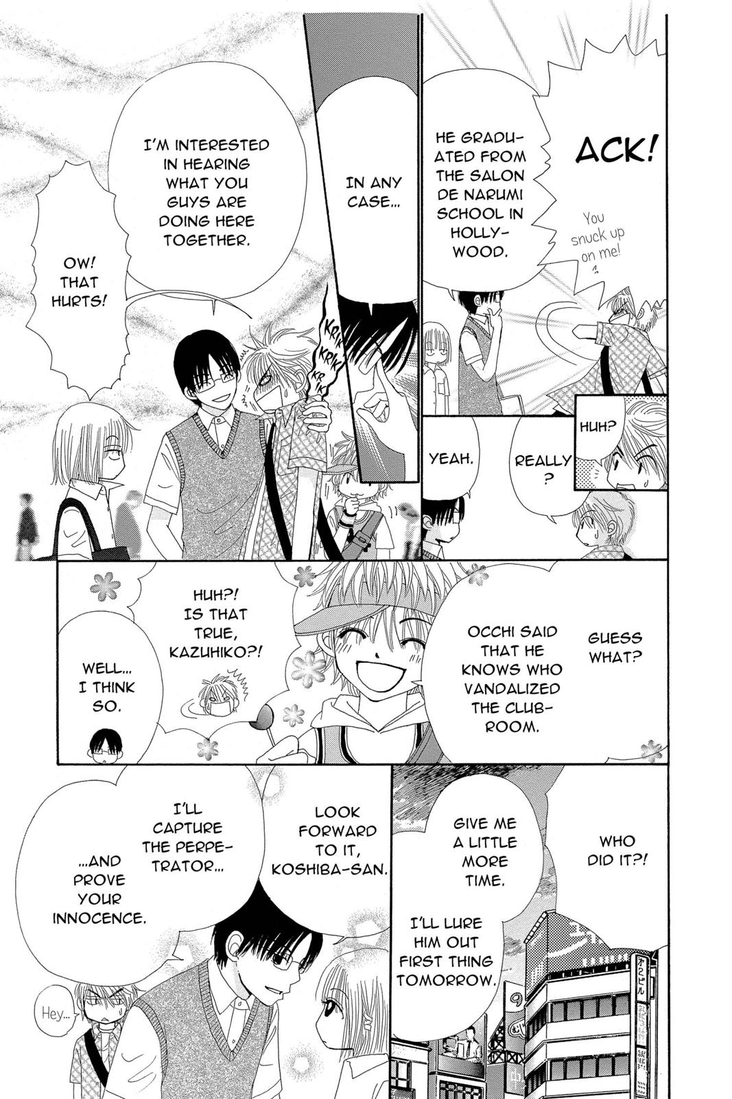 Read Beauty Pop (en) Manga Online