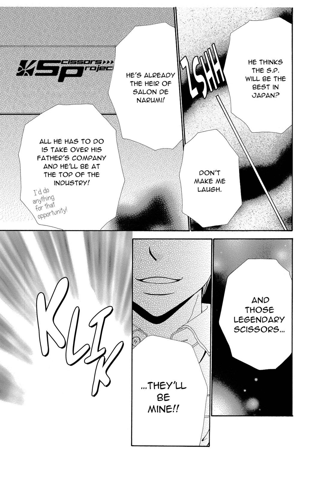 Read Beauty Pop (en) Manga Online