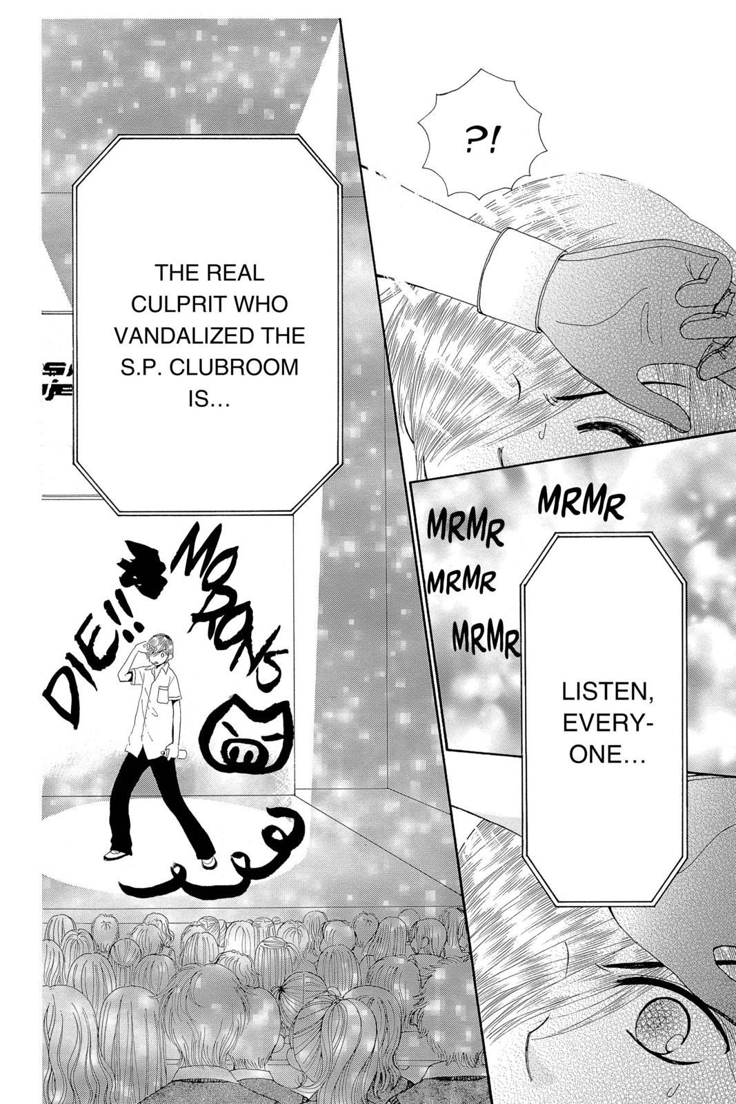 Read Beauty Pop (en) Manga Online