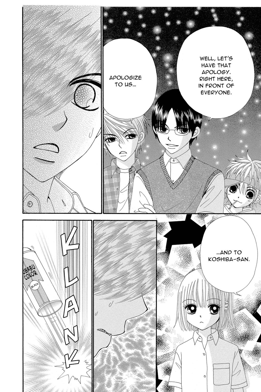 Read Beauty Pop (en) Manga Online
