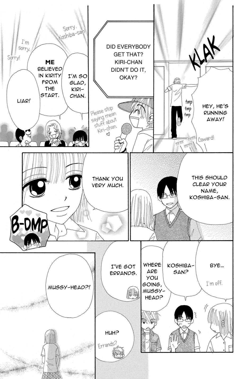 Read Beauty Pop (en) Manga Online