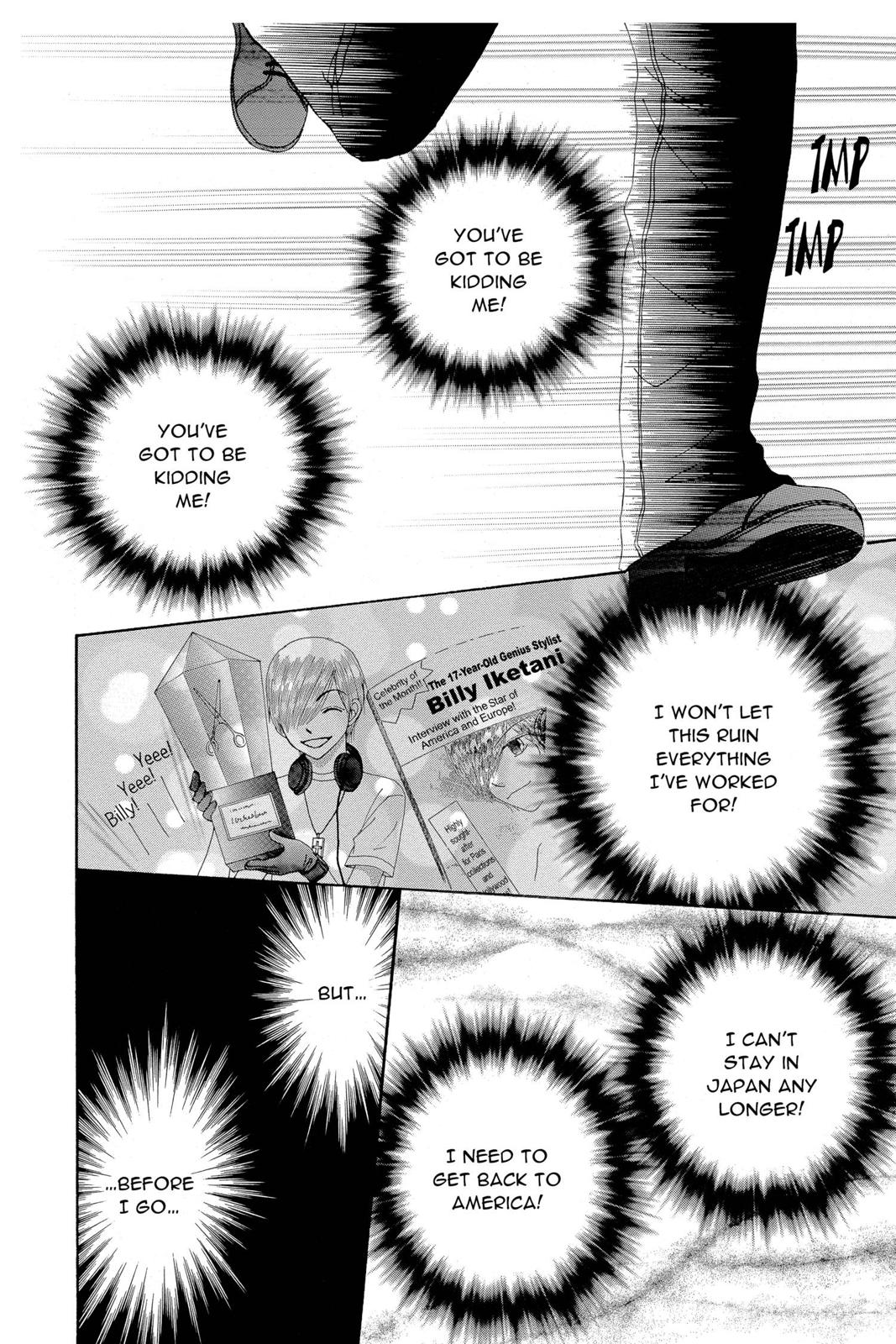 Read Beauty Pop (en) Manga Online