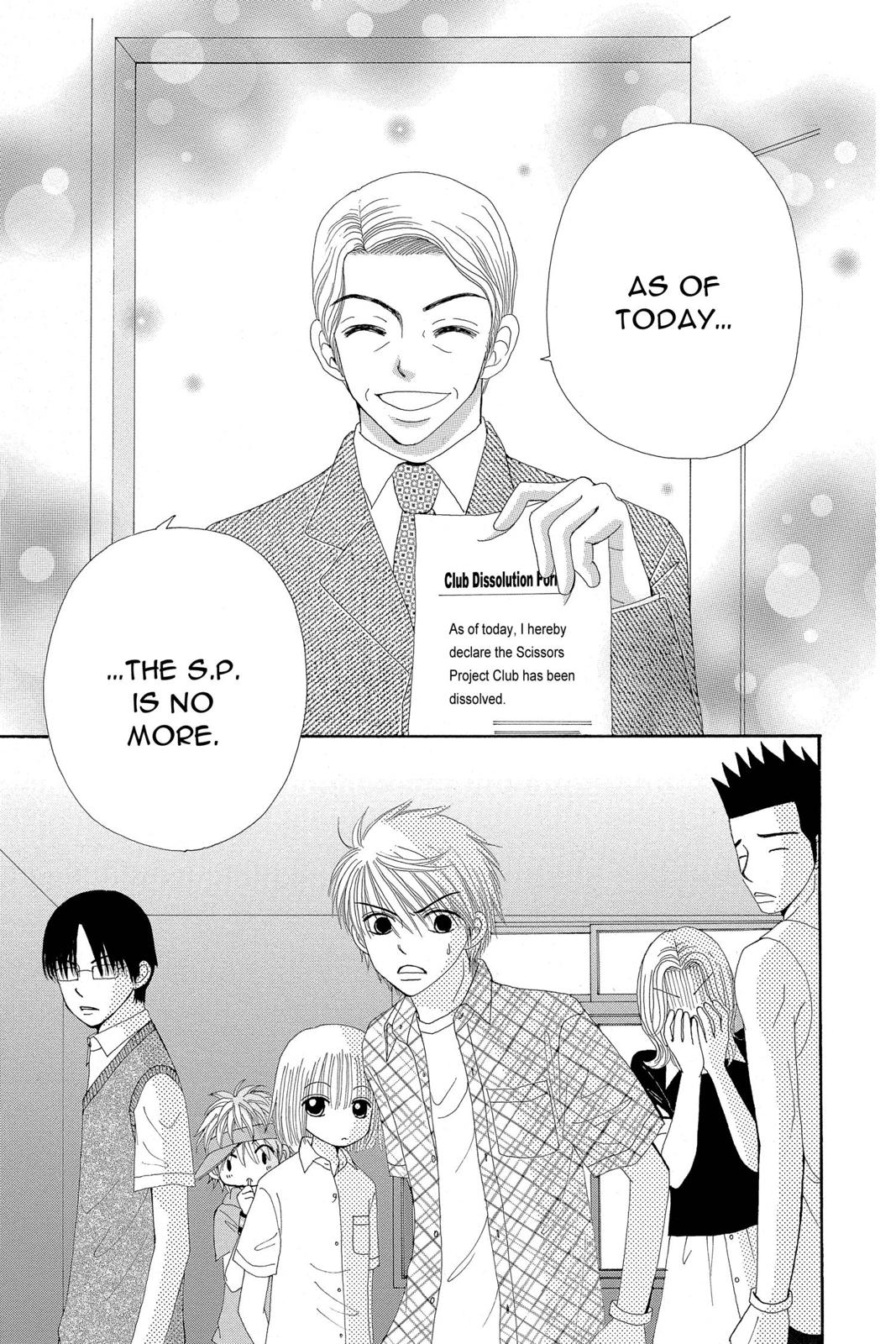 Read Beauty Pop (en) Manga Online