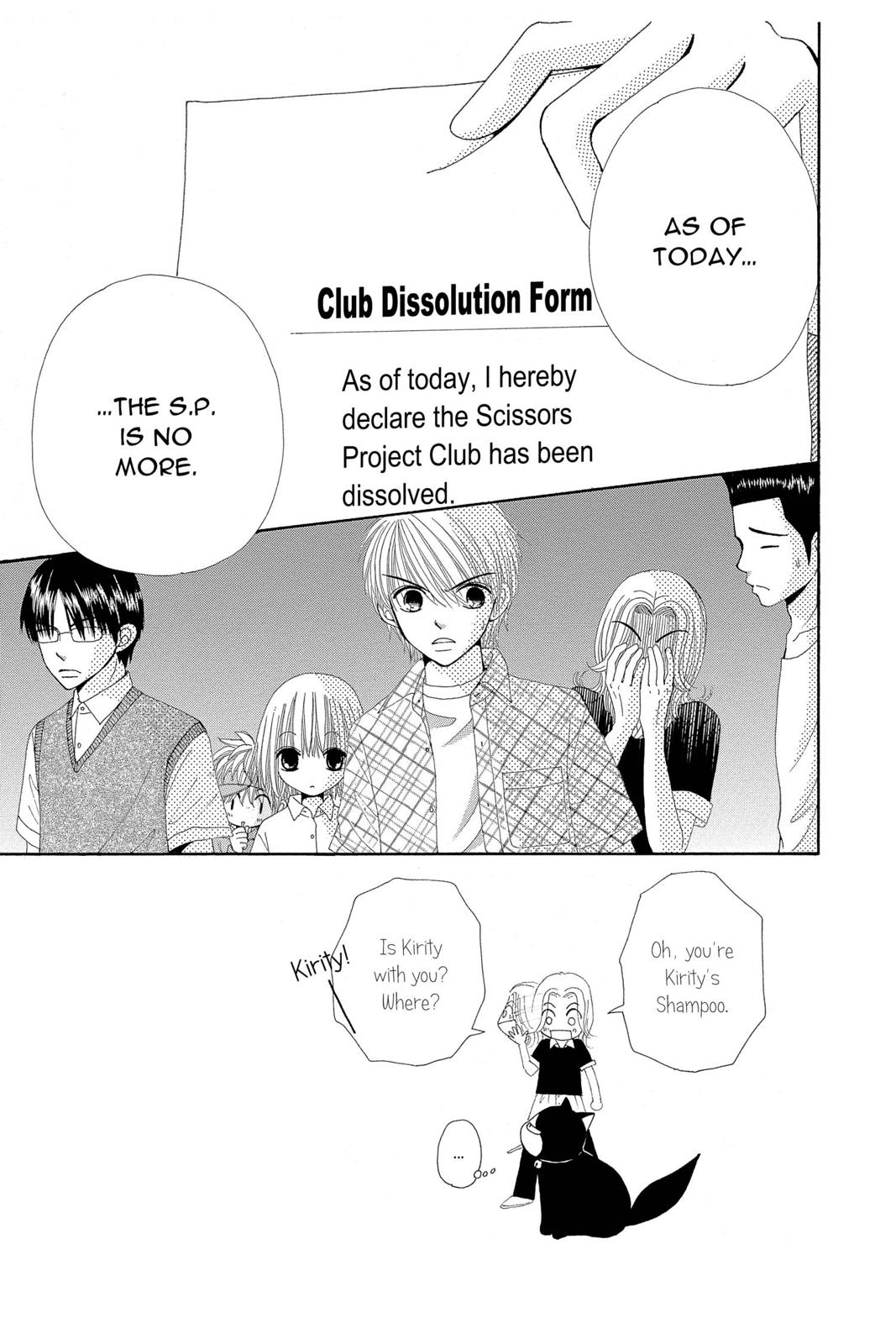 Read Beauty Pop (en) Manga Online