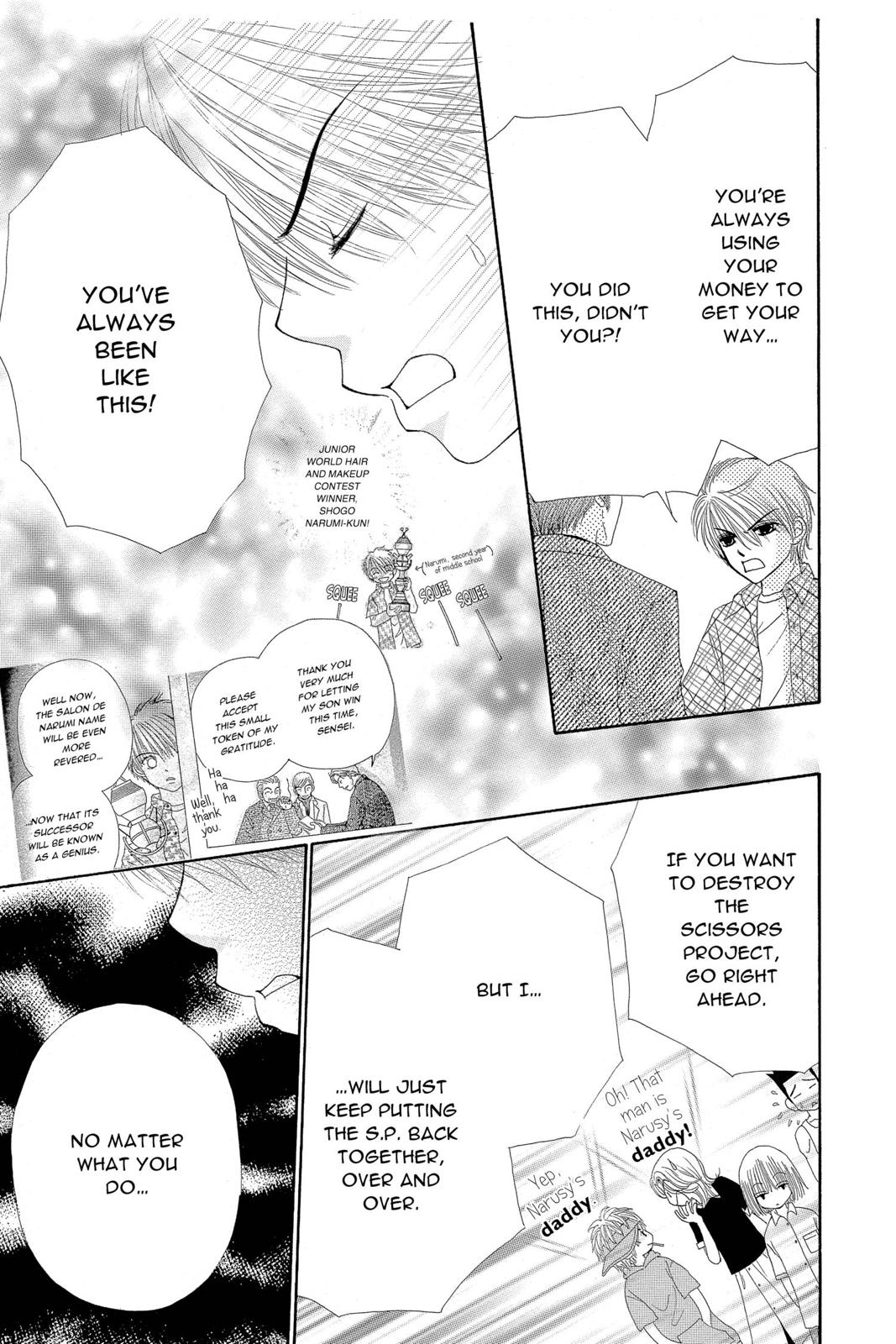 Read Beauty Pop (en) Manga Online