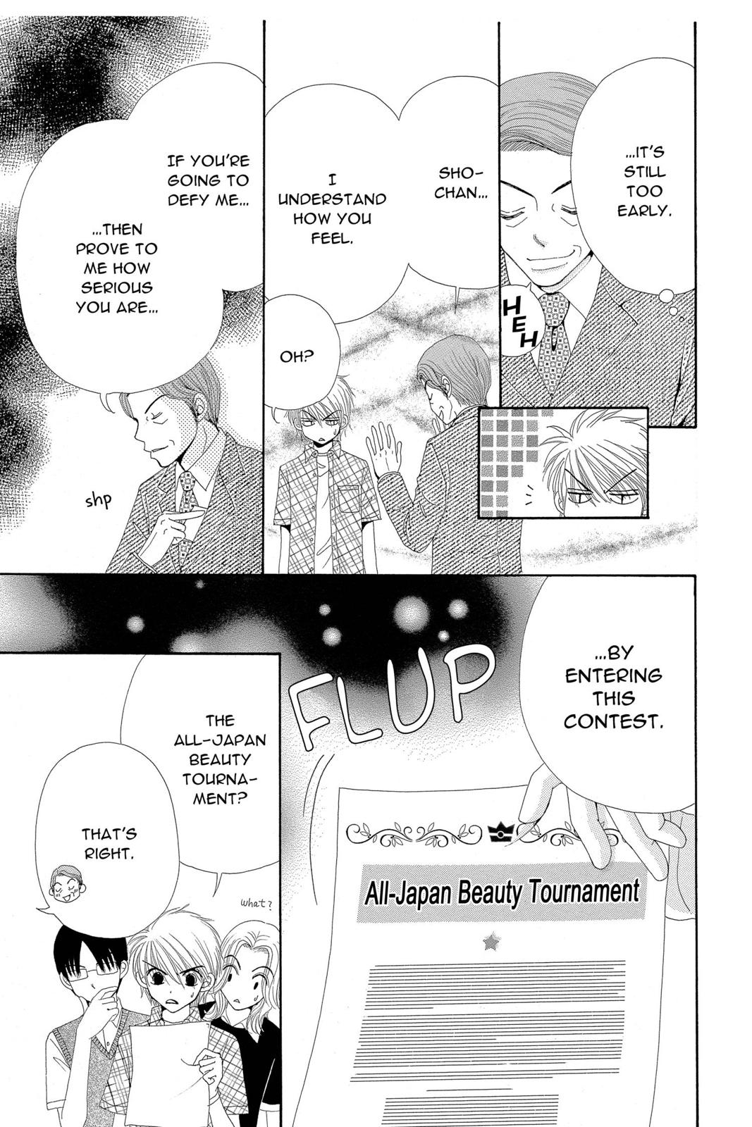 Read Beauty Pop (en) Manga Online