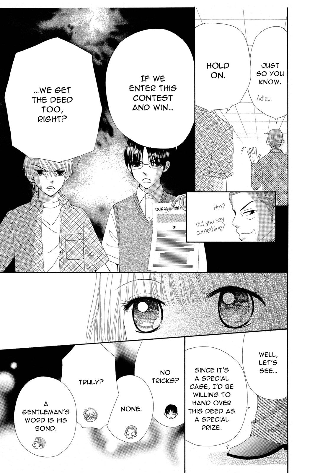 Read Beauty Pop (en) Manga Online