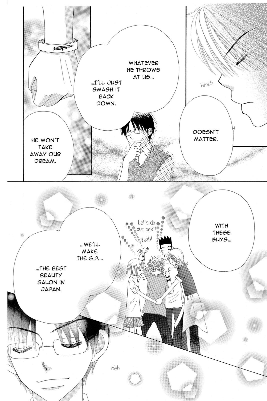 Read Beauty Pop (en) Manga Online