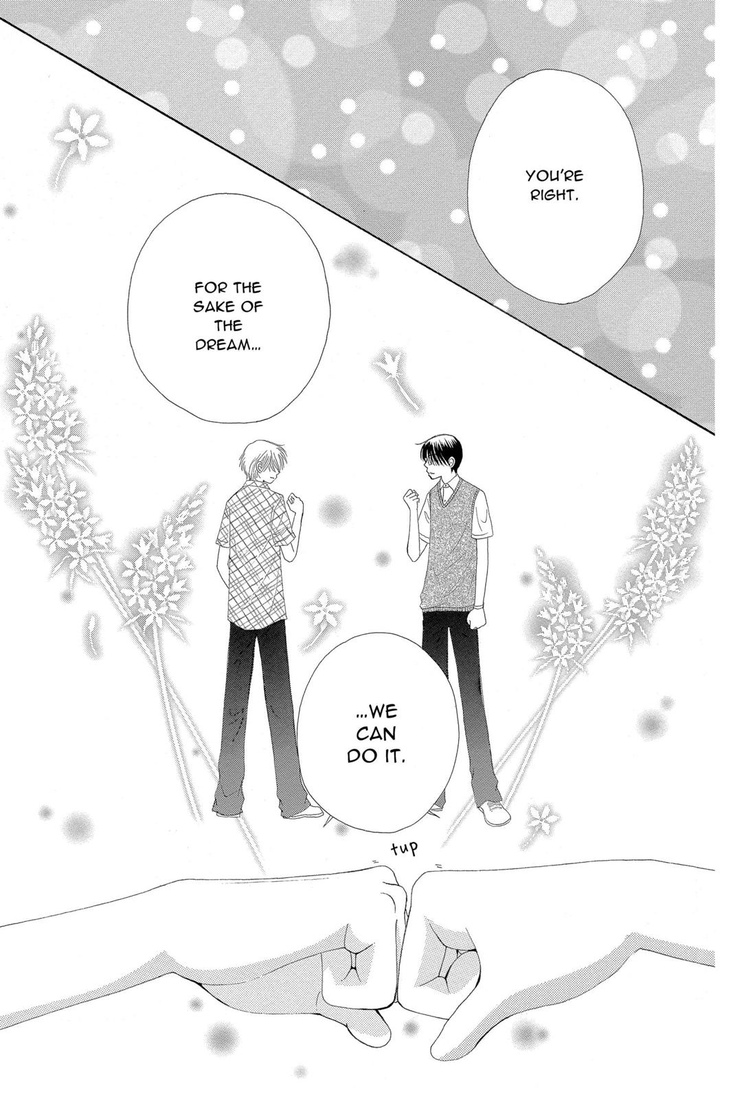 Read Beauty Pop (en) Manga Online