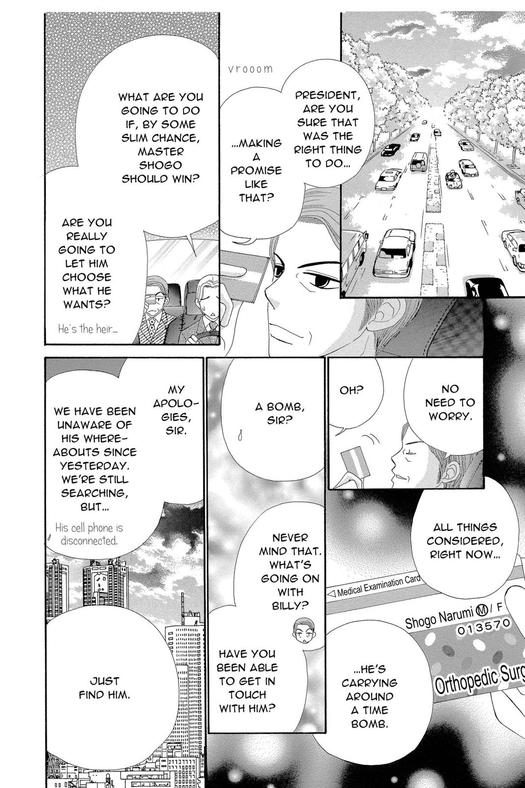 Read Beauty Pop (en) Manga Online