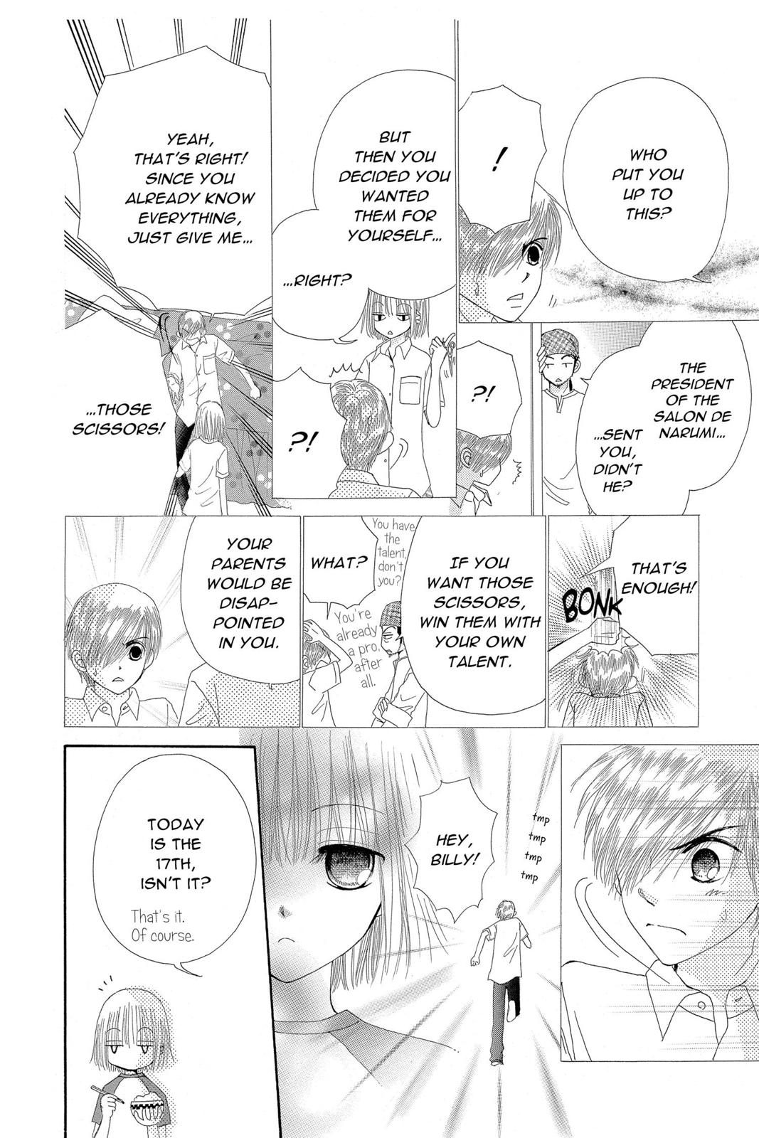 Read Beauty Pop (en) Manga Online
