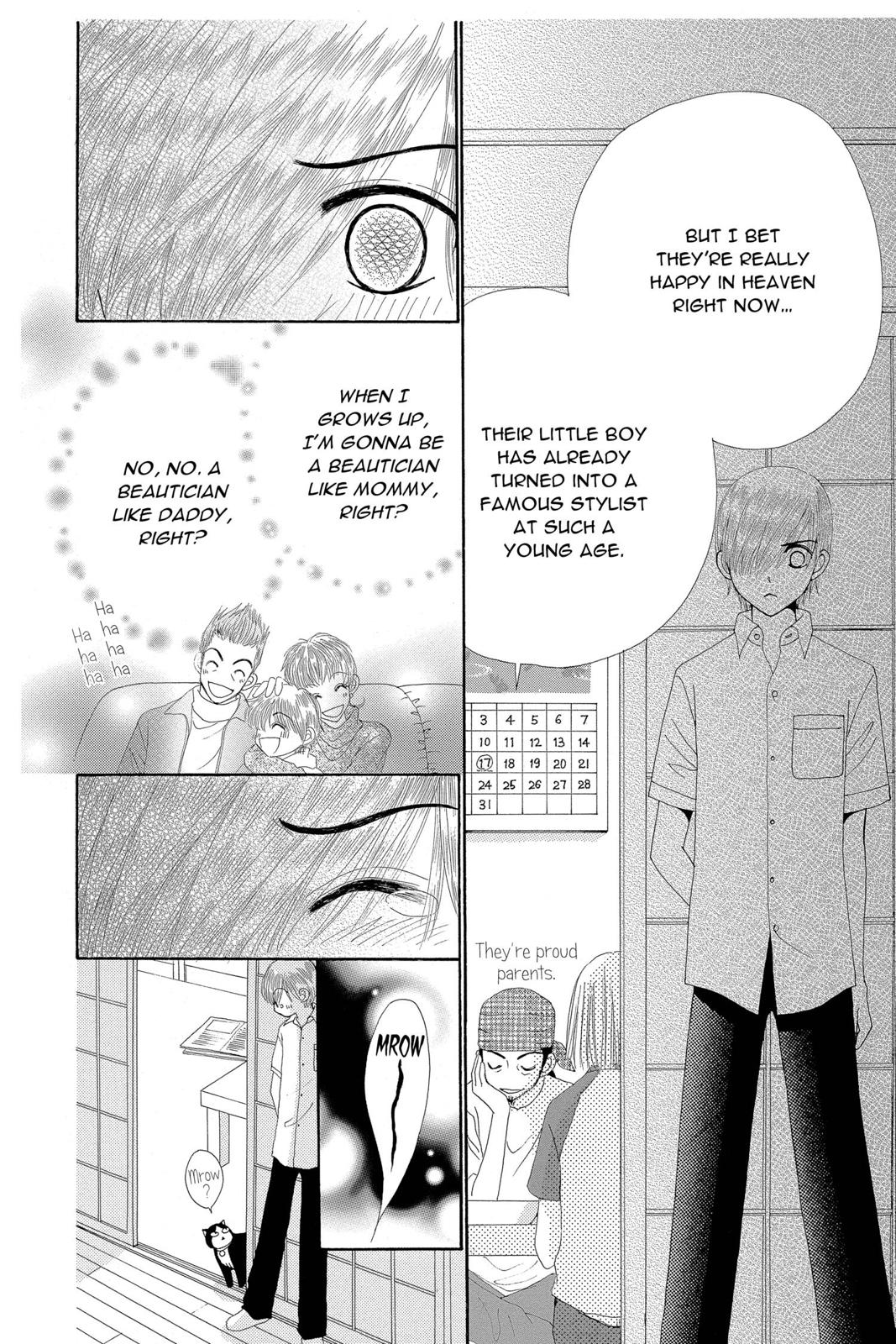 Read Beauty Pop (en) Manga Online