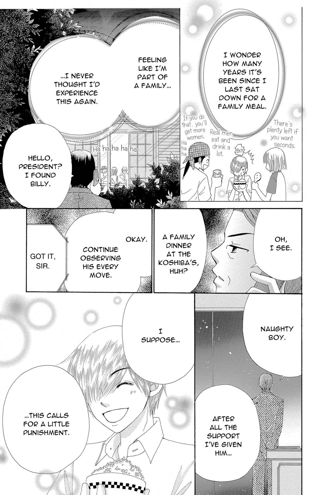 Read Beauty Pop (en) Manga Online