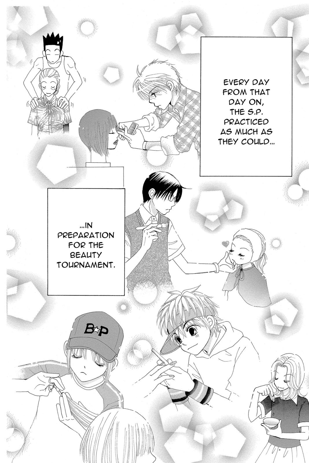 Read Beauty Pop (en) Manga Online