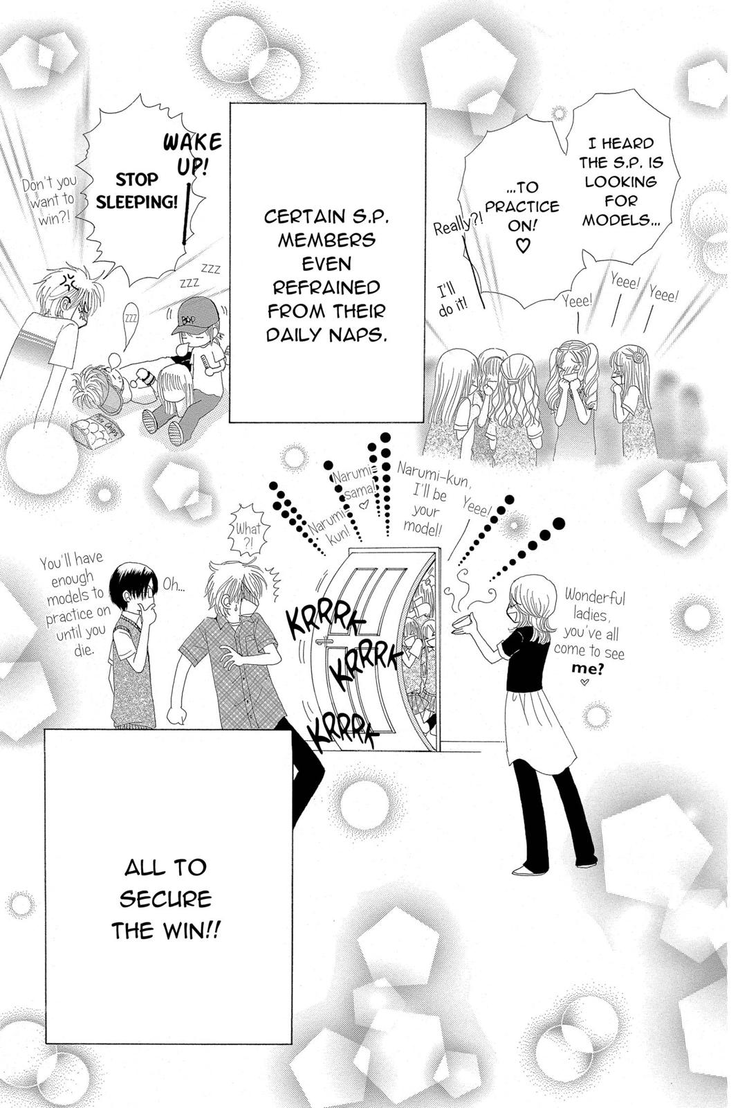 Read Beauty Pop (en) Manga Online