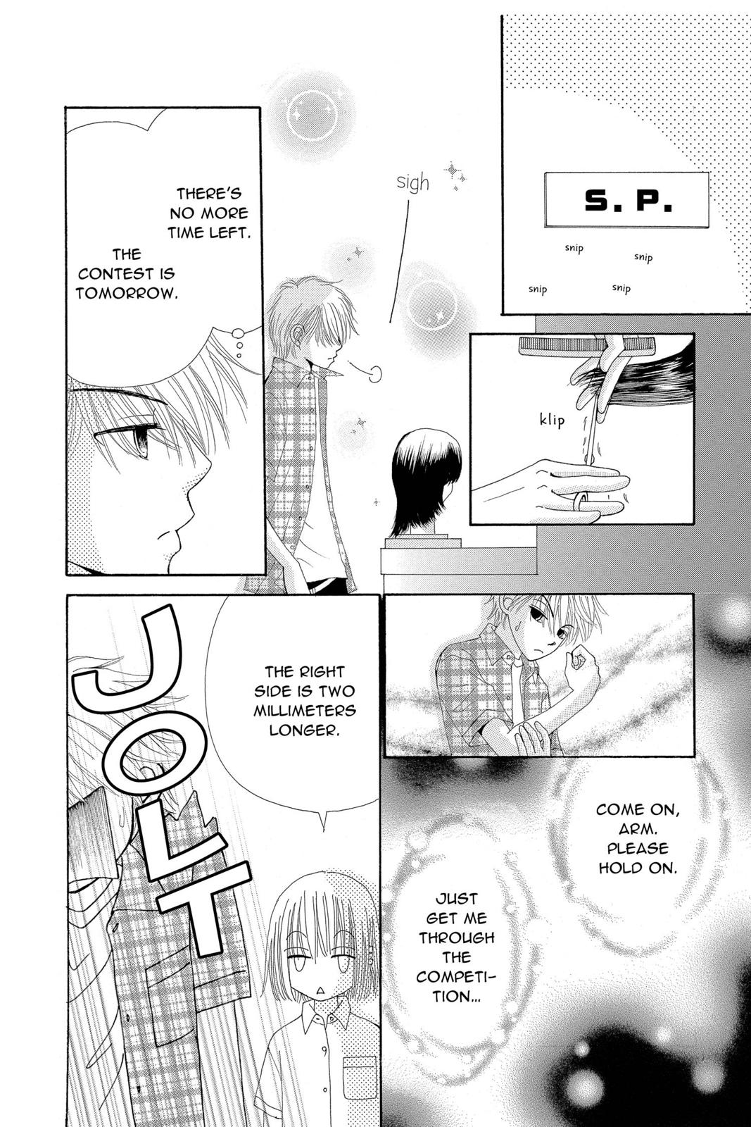 Read Beauty Pop (en) Manga Online