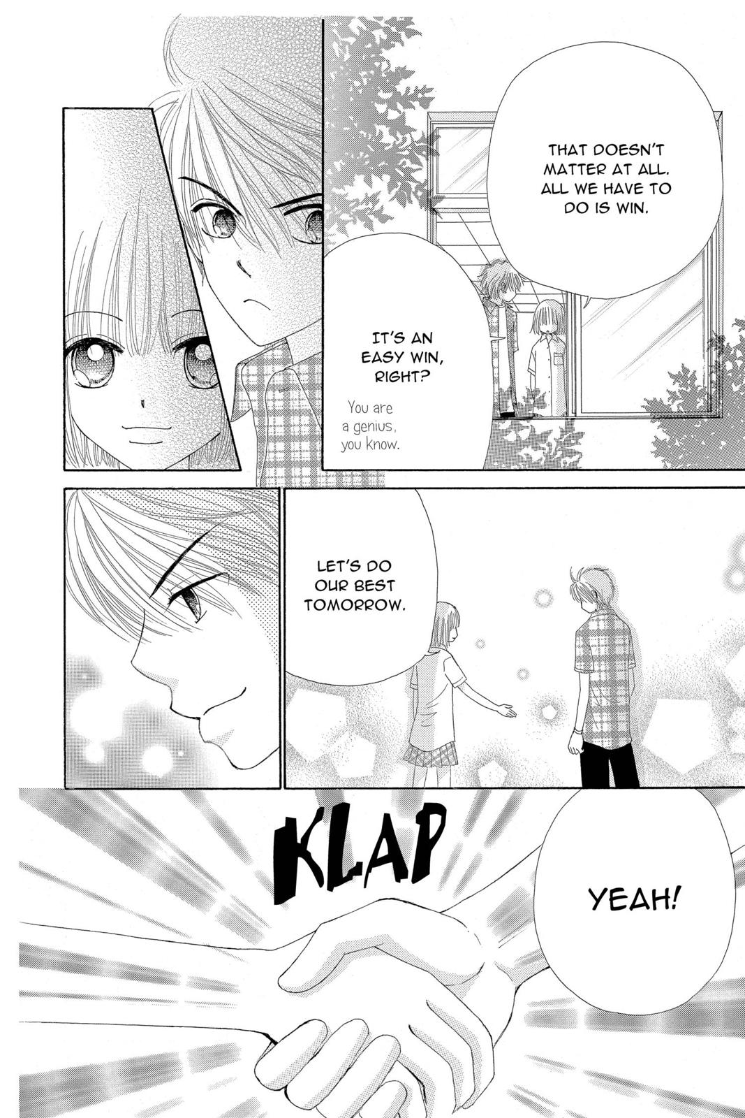 Read Beauty Pop (en) Manga Online