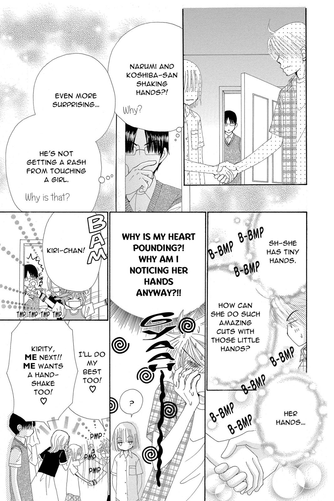 Read Beauty Pop (en) Manga Online