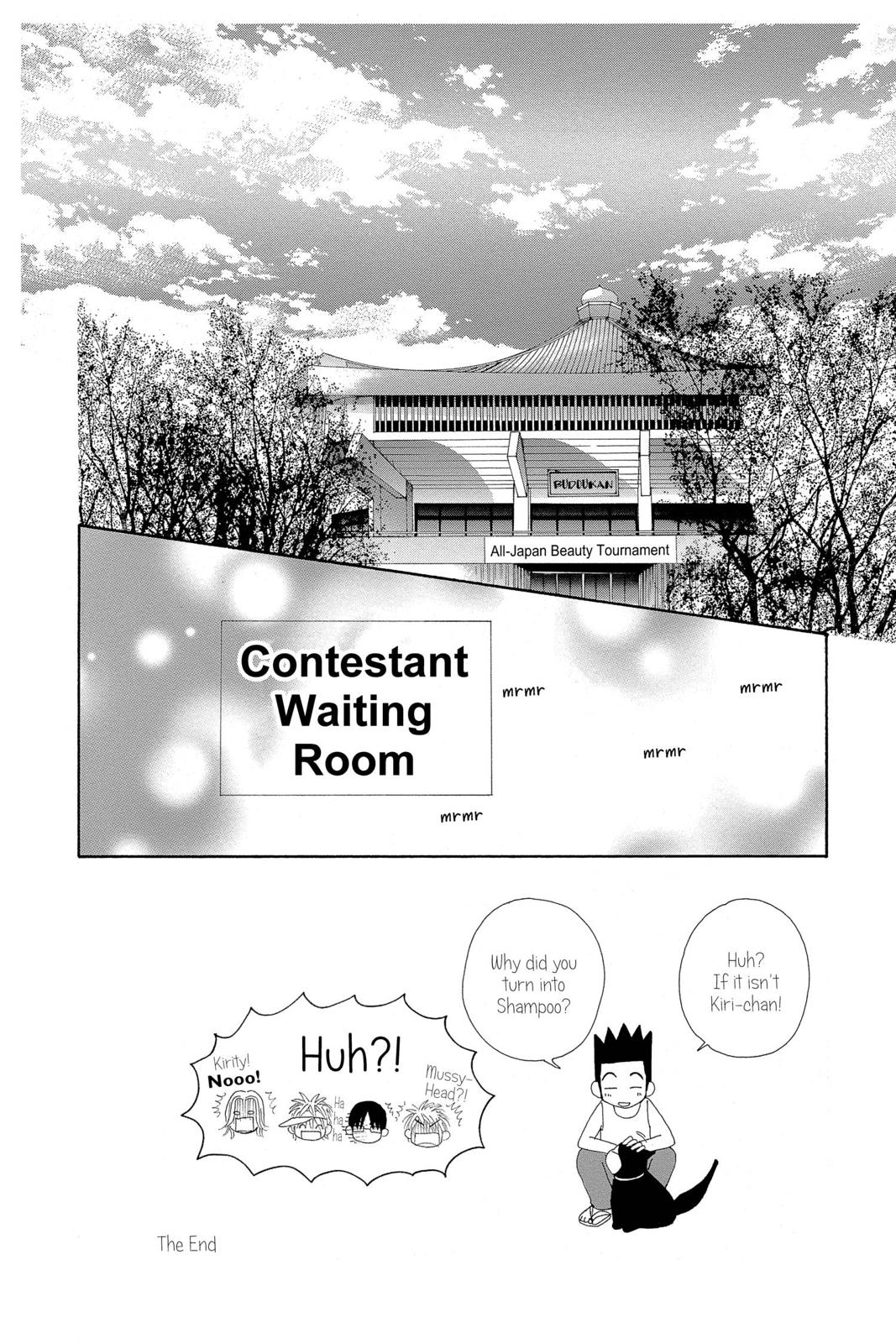 Read Beauty Pop (en) Manga Online