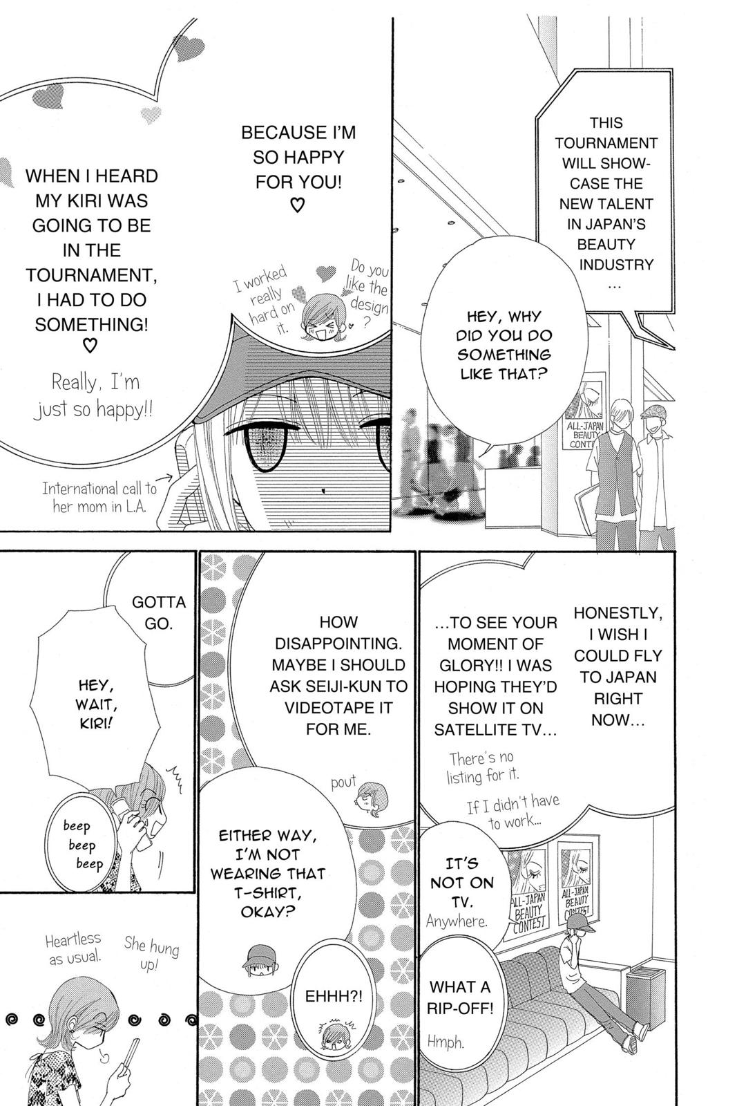 Read Beauty Pop (en) Manga Online