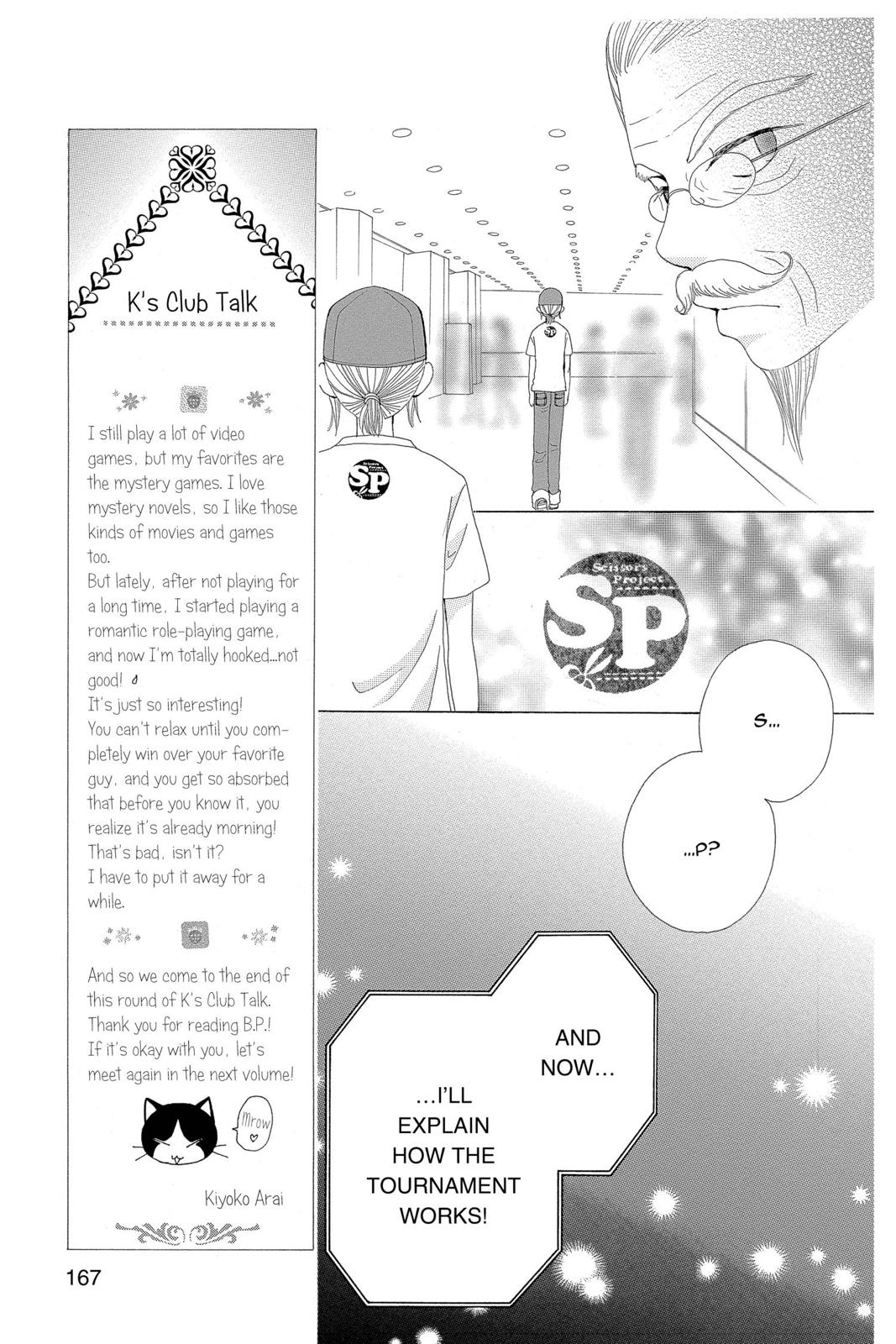 Read Beauty Pop (en) Manga Online