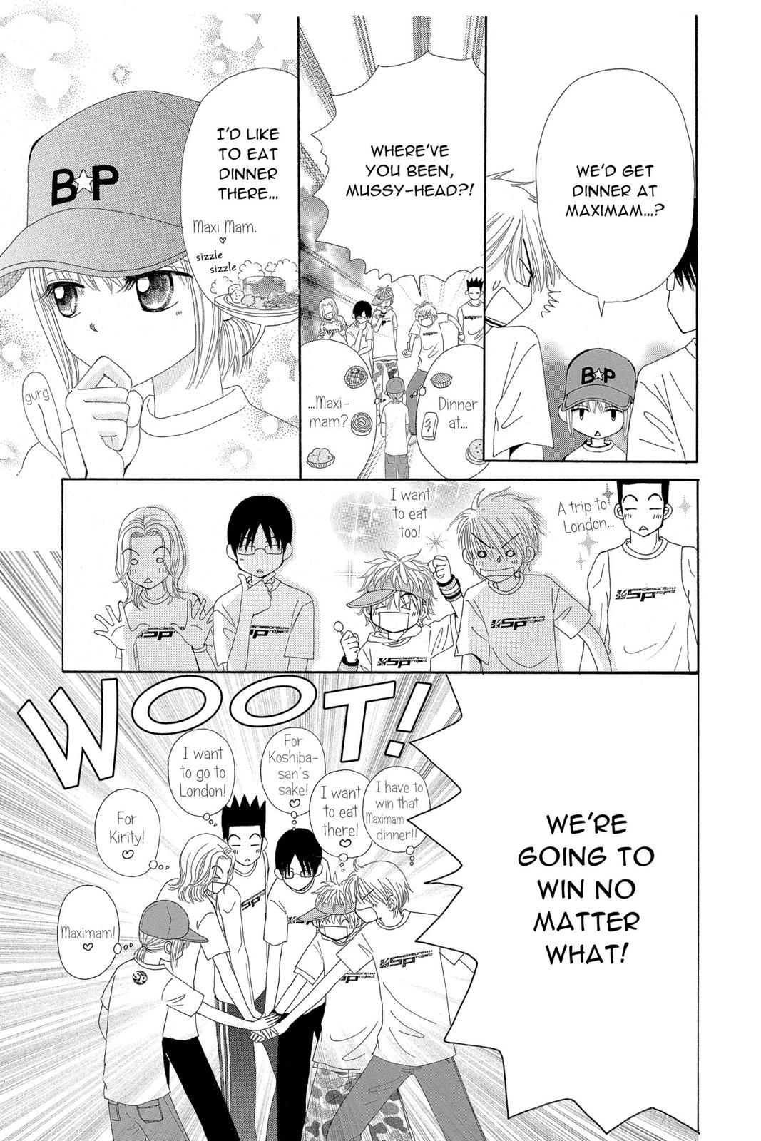 Read Beauty Pop (en) Manga Online