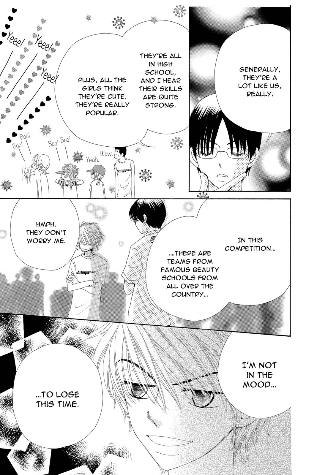 Read Beauty Pop (en) Manga Online