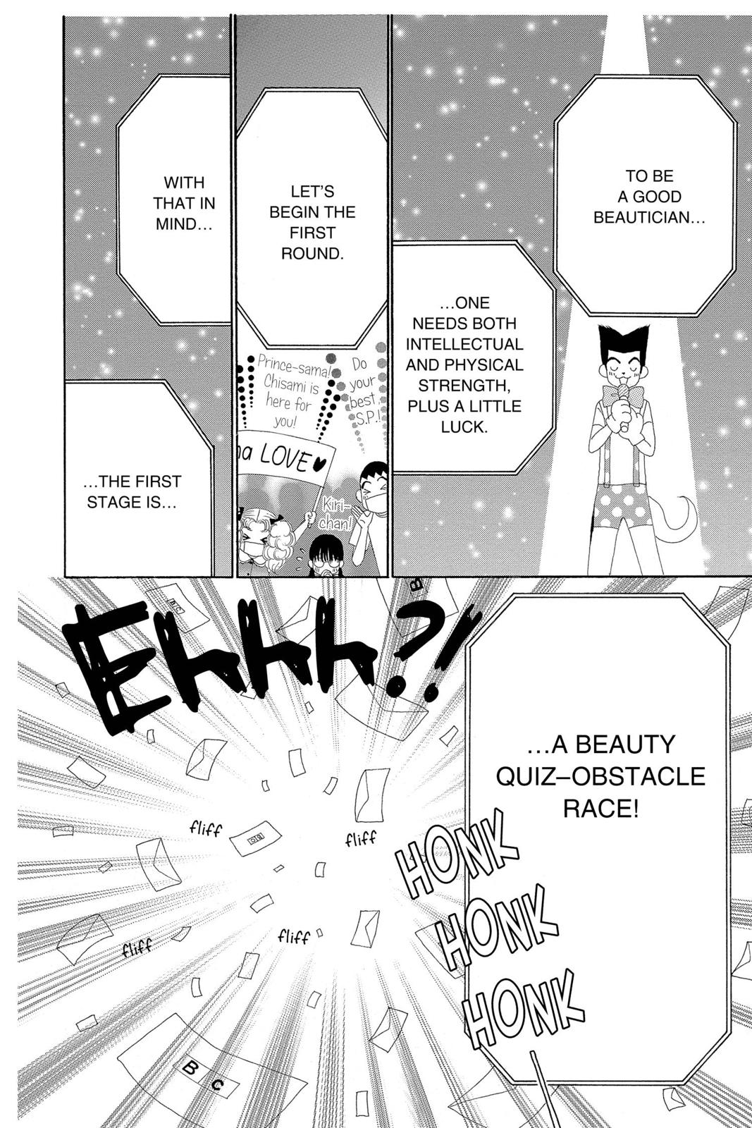 Read Beauty Pop (en) Manga Online