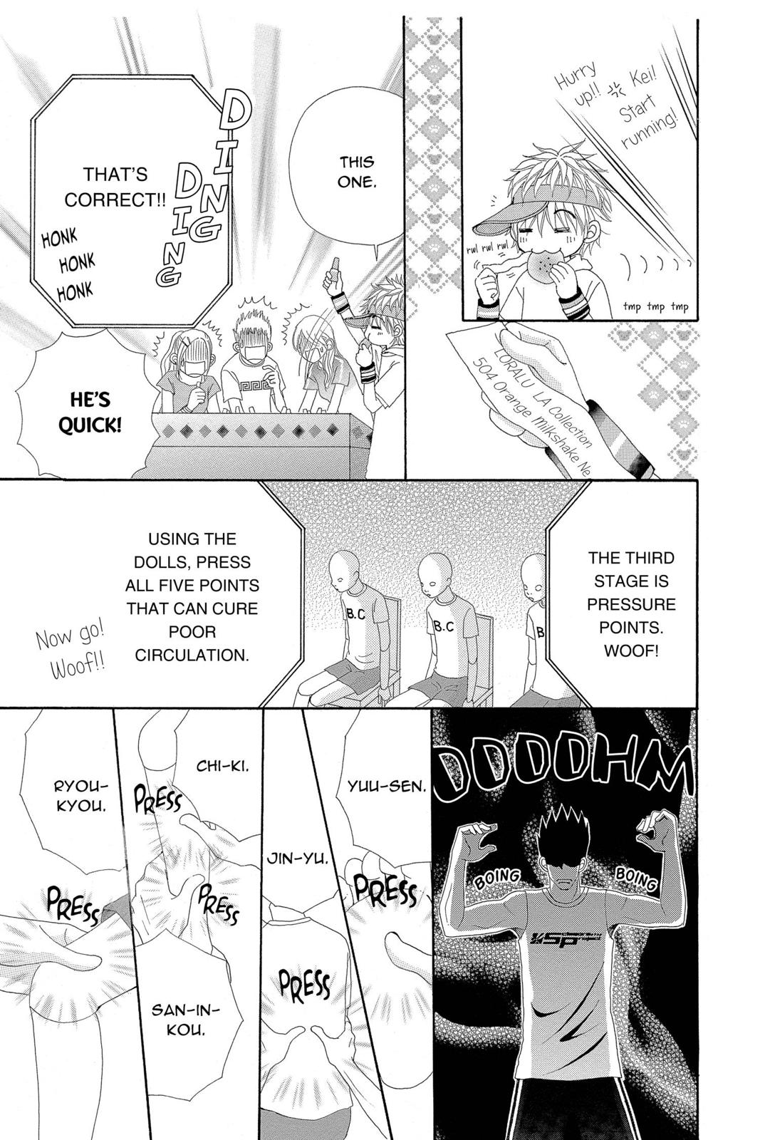 Read Beauty Pop (en) Manga Online