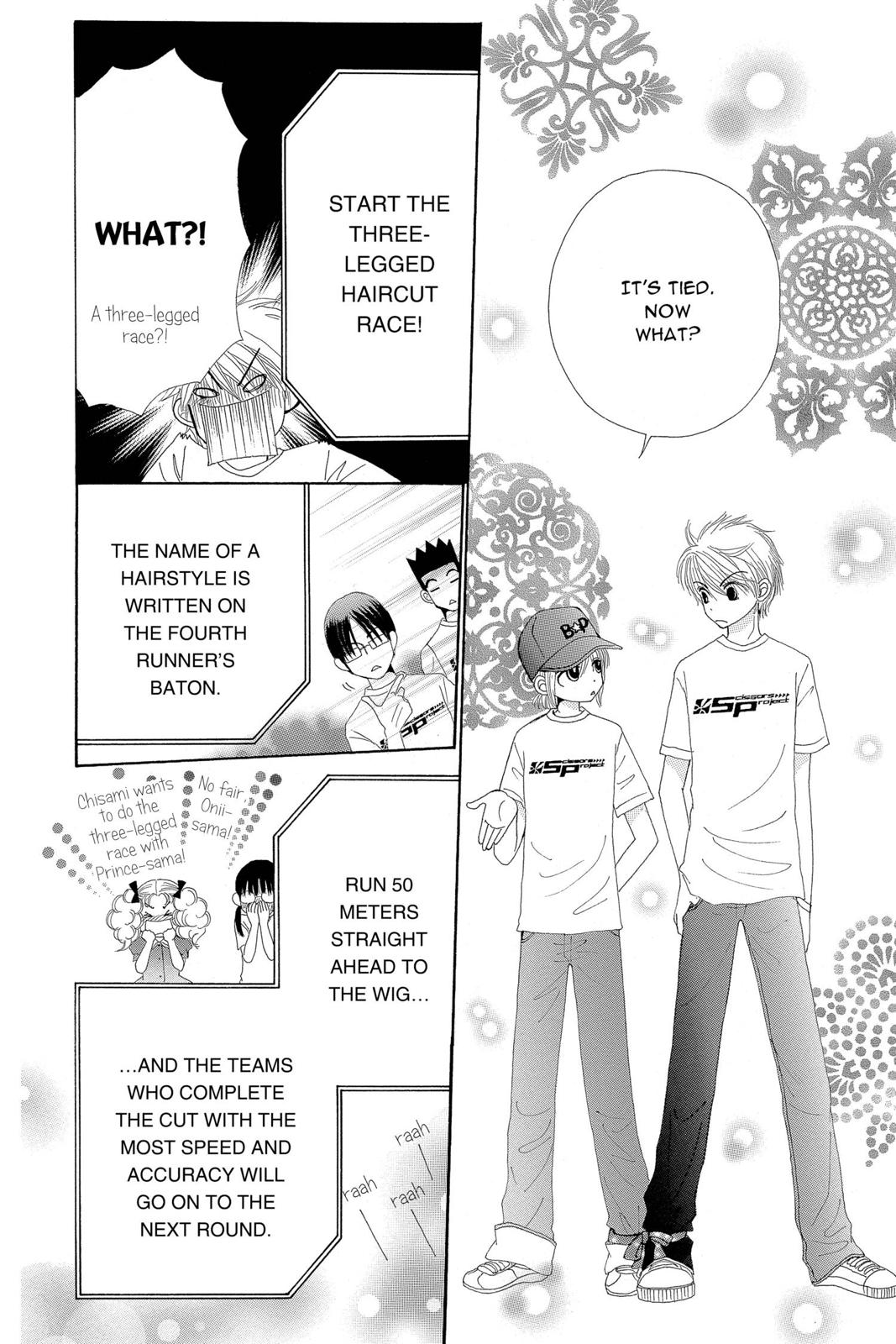 Read Beauty Pop (en) Manga Online