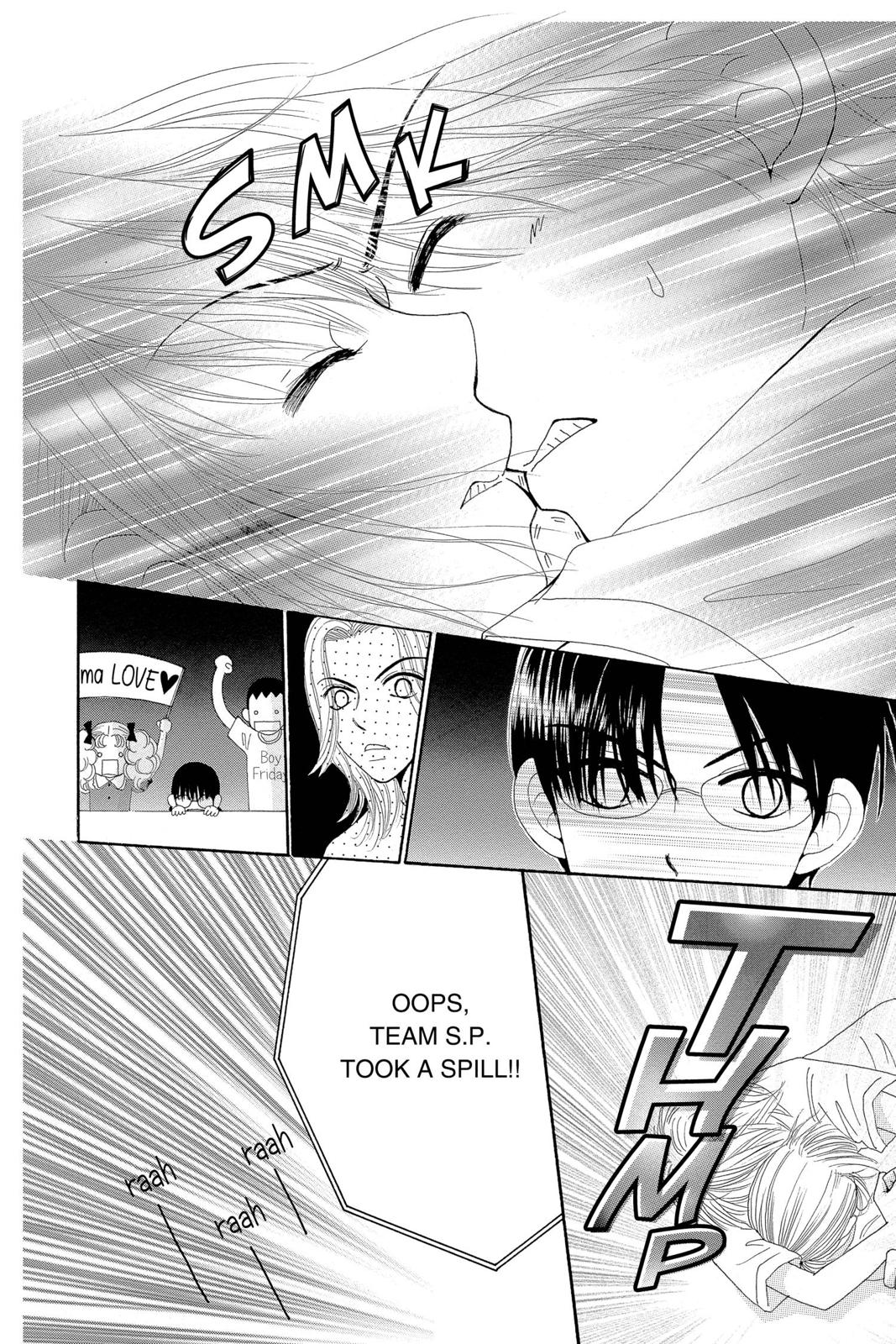Read Beauty Pop (en) Manga Online