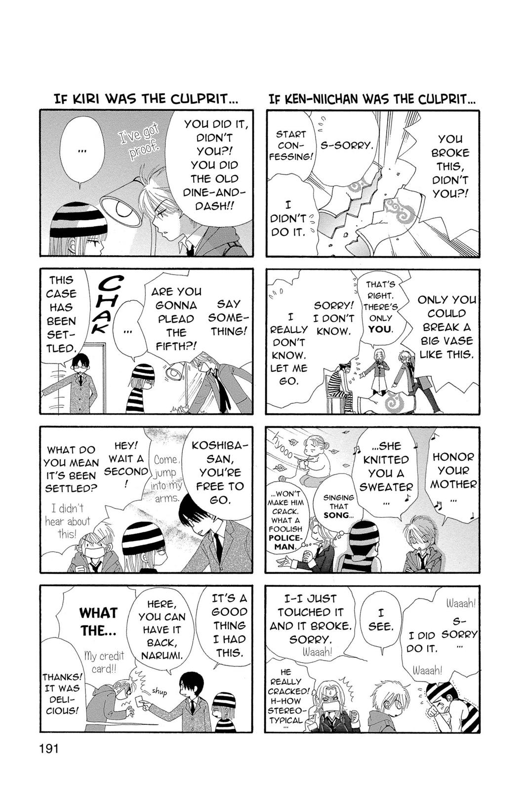 Read Beauty Pop (en) Manga Online
