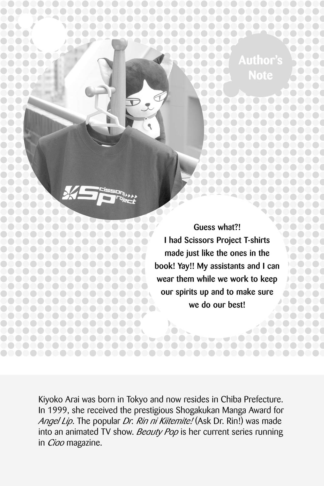 Read Beauty Pop (en) Manga Online