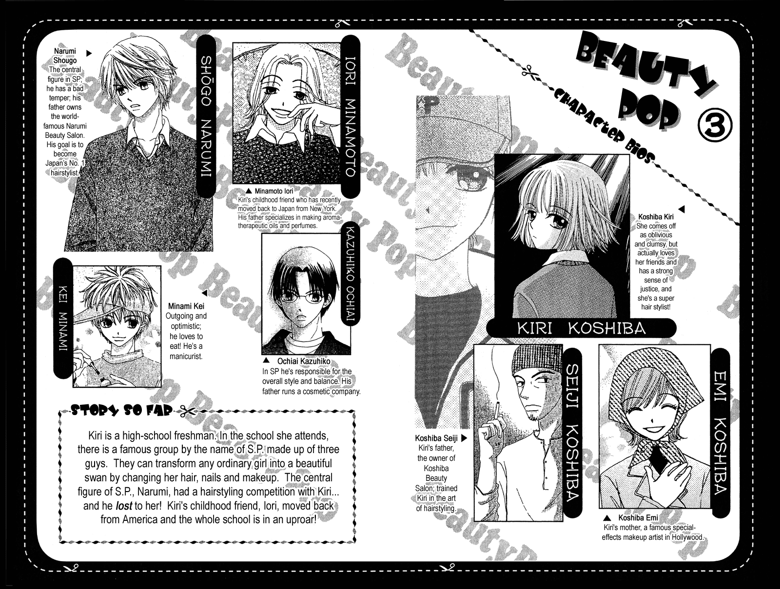 Read Beauty Pop (en) Manga Online