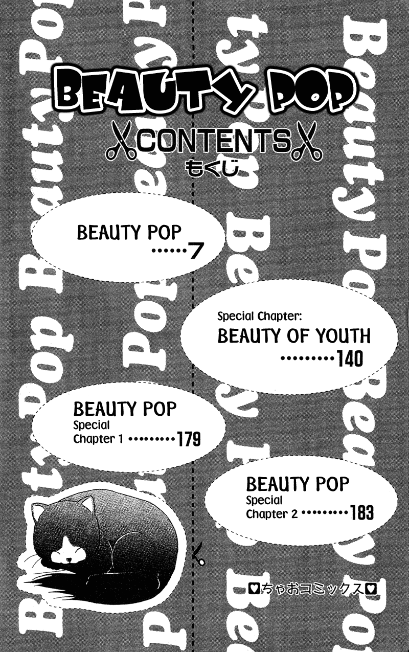Read Beauty Pop (en) Manga Online