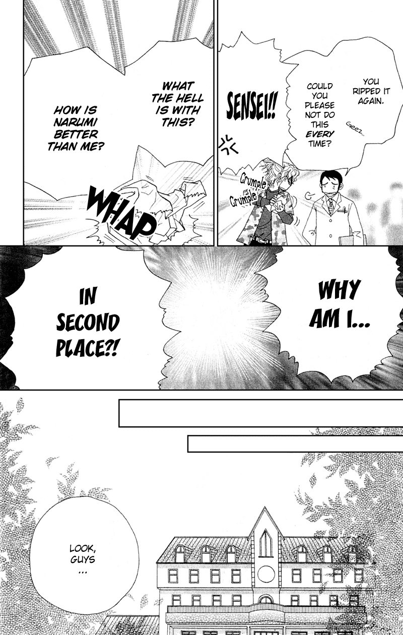 Read Beauty Pop (en) Manga Online