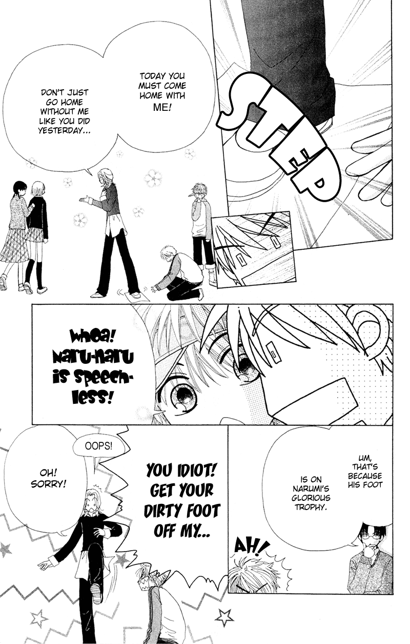 Read Beauty Pop (en) Manga Online