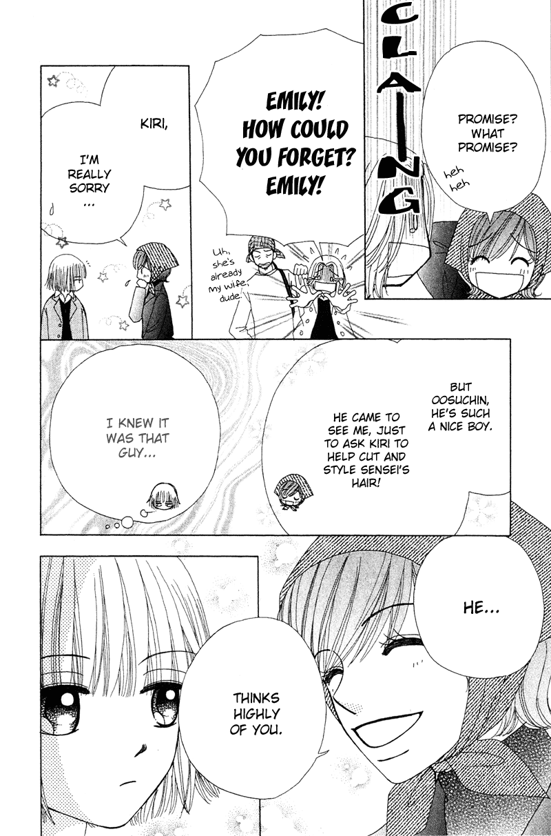 Read Beauty Pop (en) Manga Online