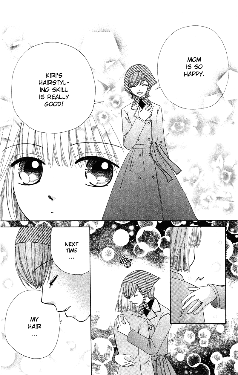 Read Beauty Pop (en) Manga Online