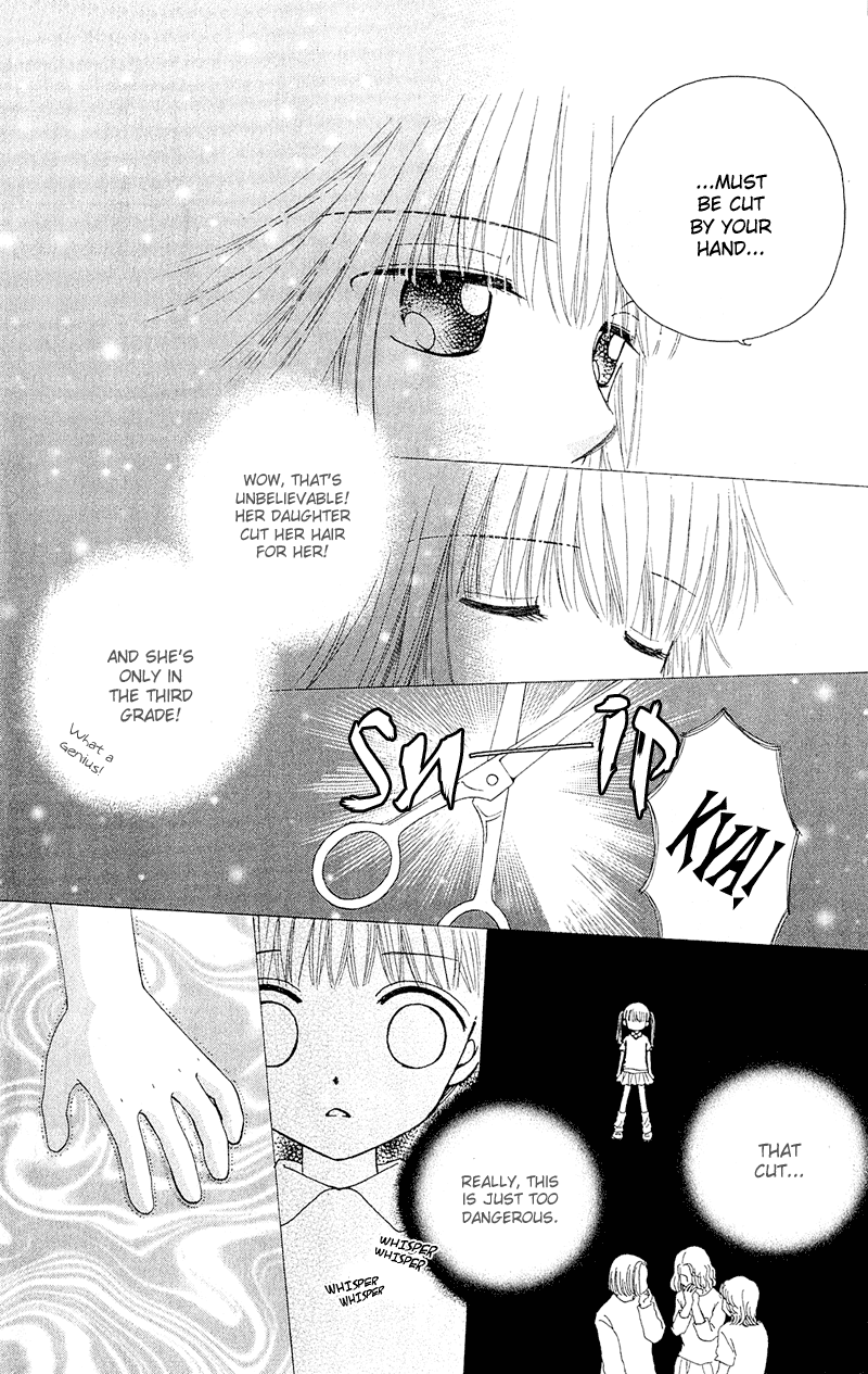 Read Beauty Pop (en) Manga Online