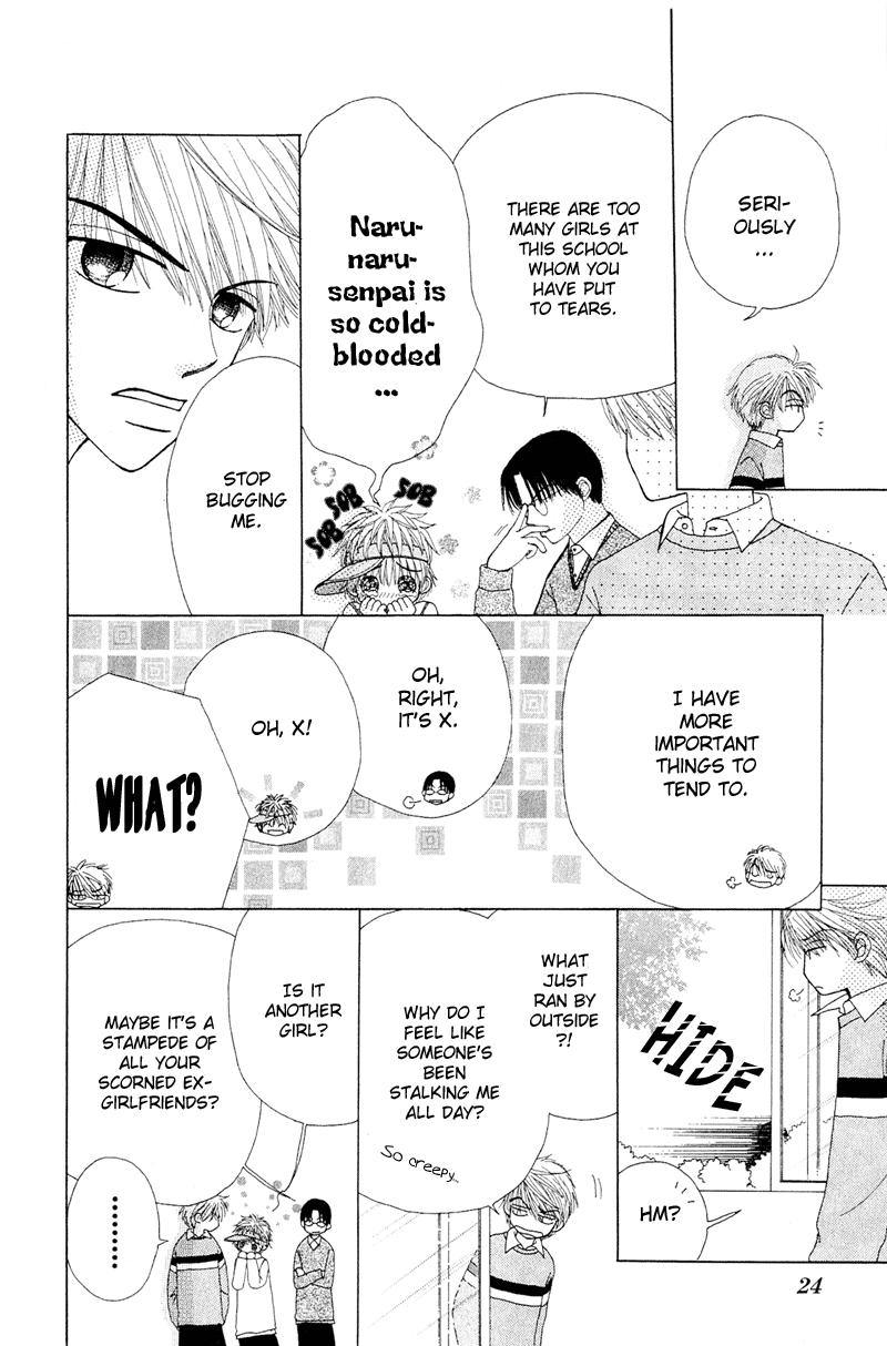 Read Beauty Pop (en) Manga Online