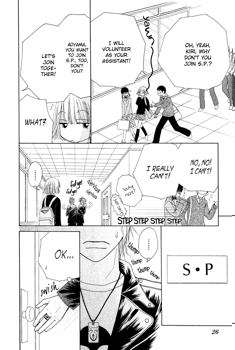 Read Beauty Pop (en) Manga Online