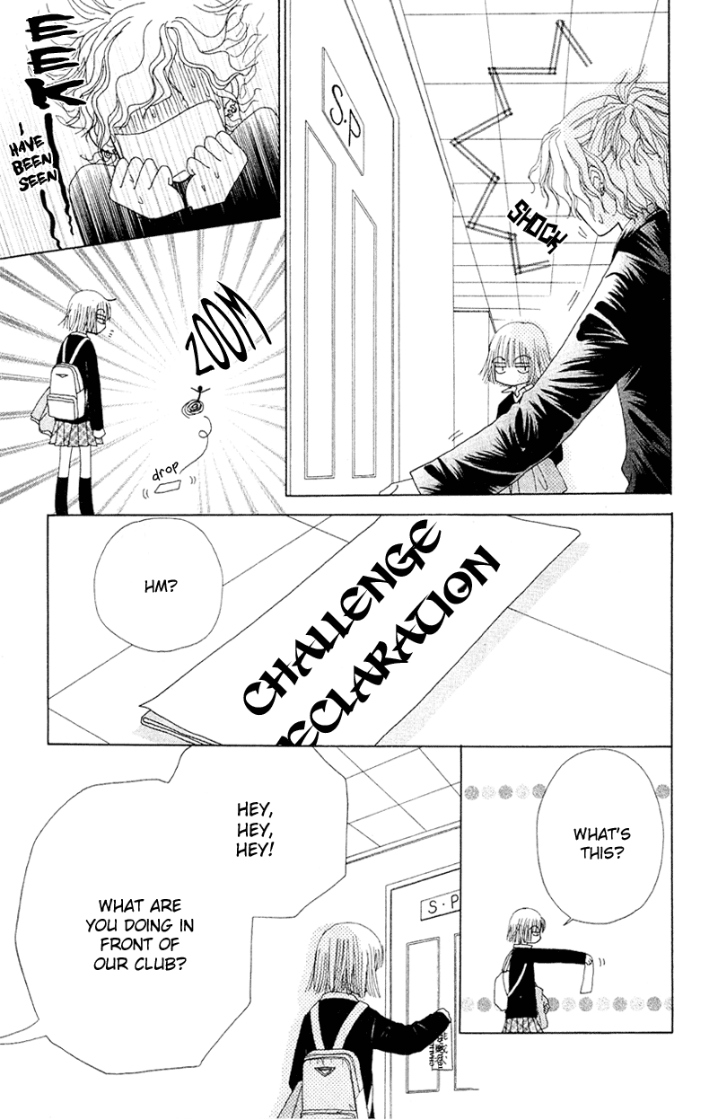 Read Beauty Pop (en) Manga Online