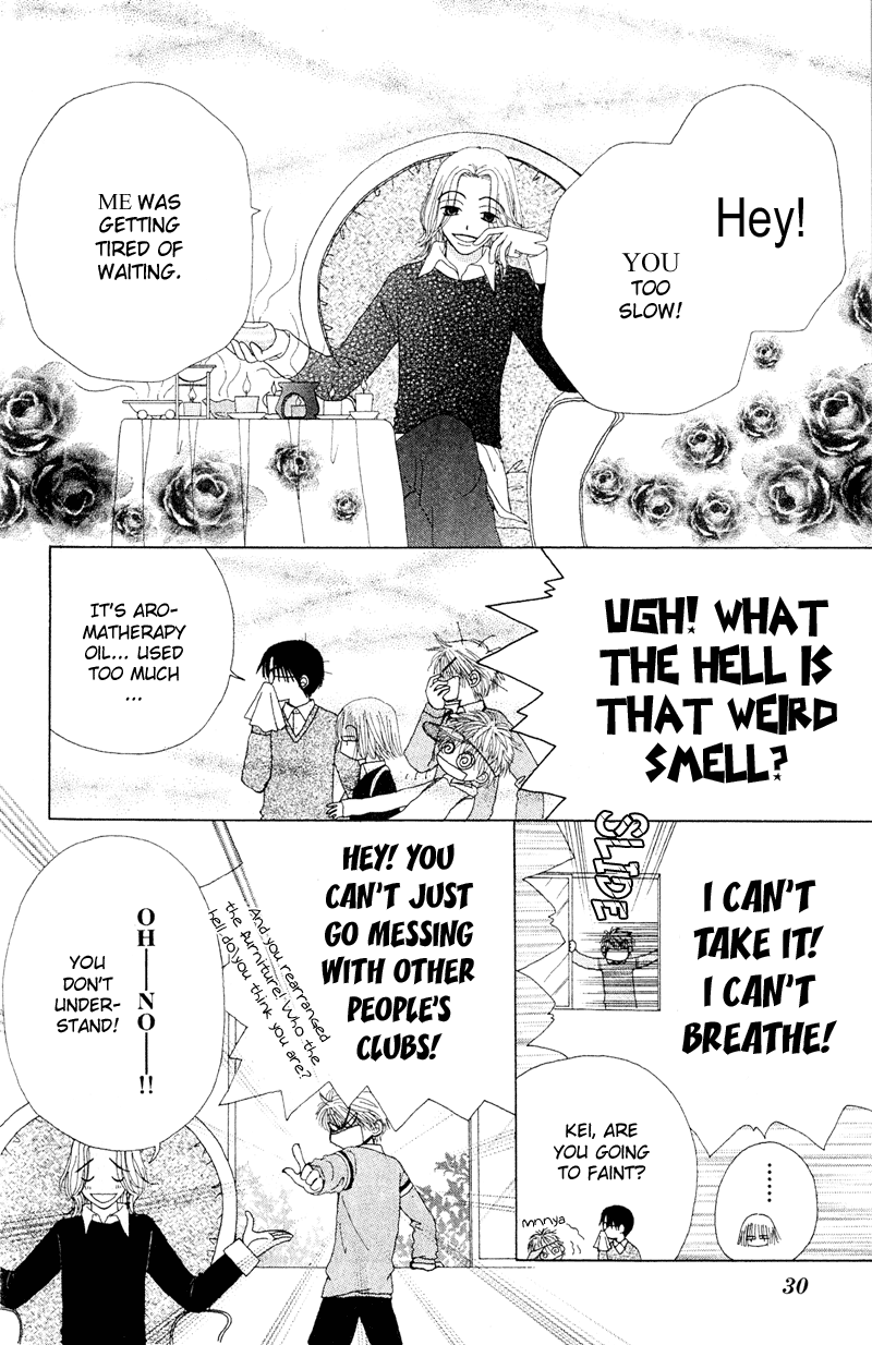 Read Beauty Pop (en) Manga Online