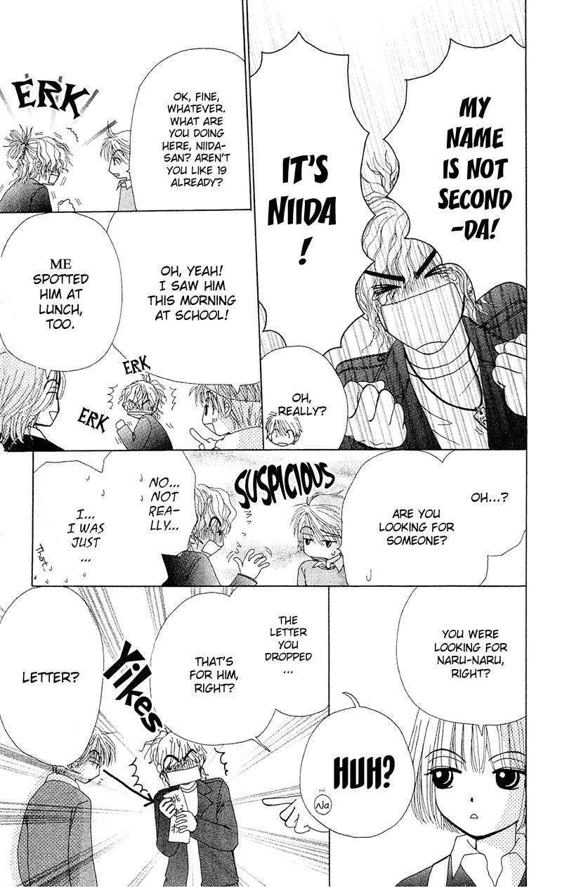 Read Beauty Pop (en) Manga Online