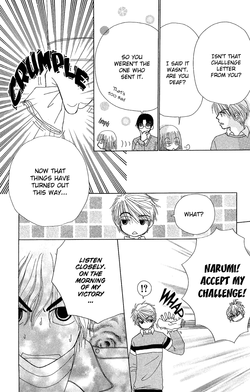 Read Beauty Pop (en) Manga Online