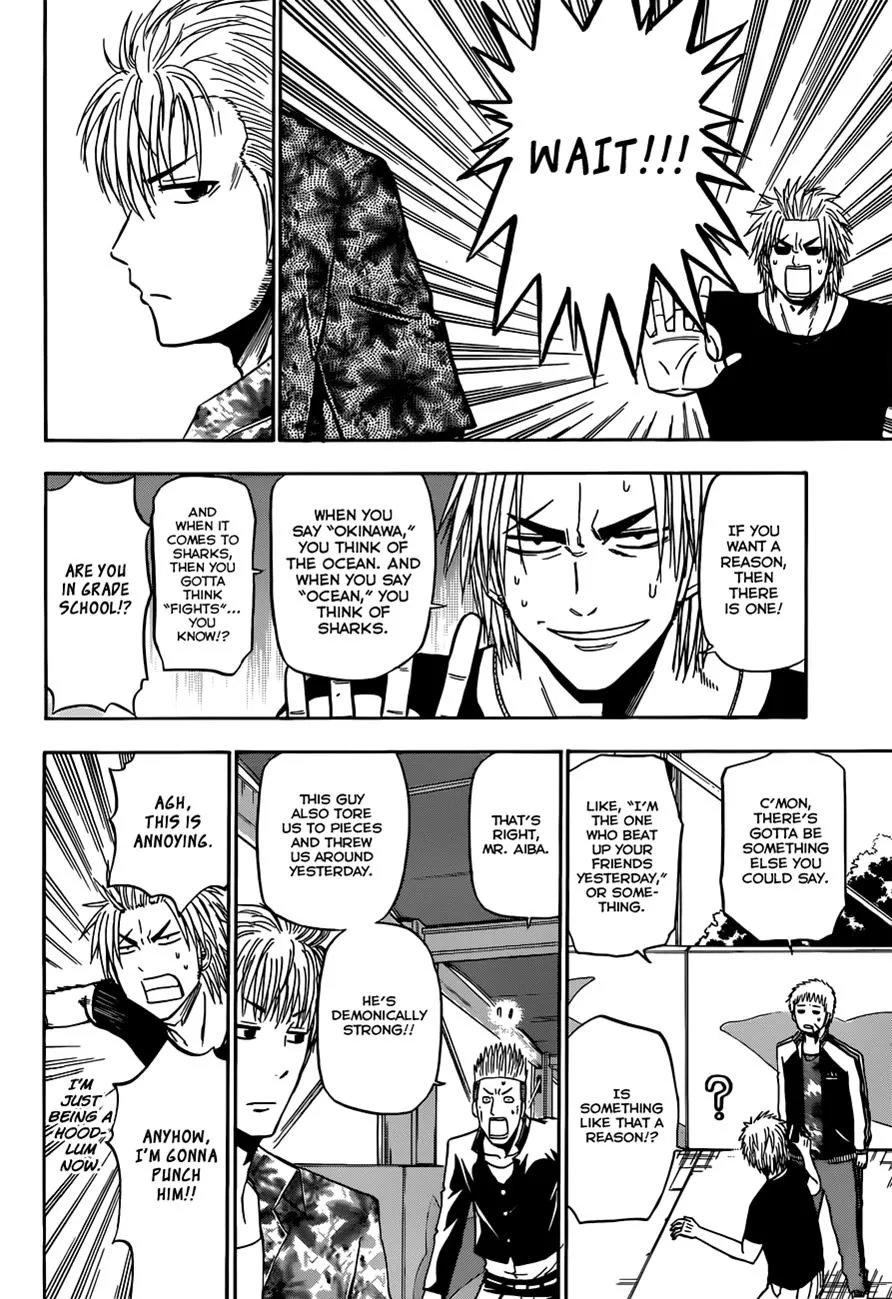 Read Beelzebub (en) Manga Online